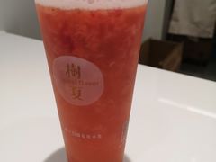 -树夏(金楠天街店)