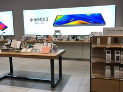 -小米之家盐城大有境汽车体验店