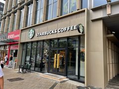 -星巴克臻选(威海威高广场店)