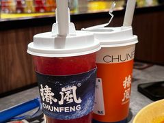 -廖川菜(金虹桥店)