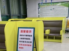 -首都医科大学附属北京潞河医院