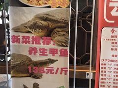 -张大胡子鱼头火锅酒楼(长益路店)