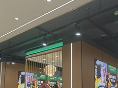 -满兴咱妈烀饼铁锅炖(兰州北街店)