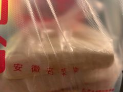 -不倒翁·安徽名菜楼(步行街店)