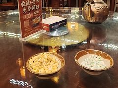 -杨记隆府(南坪店)