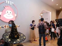 -123+智汇成长中心(保利时光里中心)