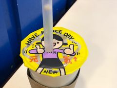 -TPLUS茶家(淮海店)