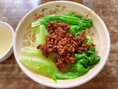 -天府面庄(天平路店)