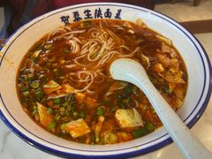 -贺秦生陕面王(富力城店)