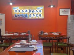 -老何太太鹤岗小串·团建聚餐(龙华店)