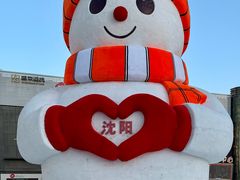 -盛京大奥莱(沈阳奥体店)