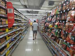 -人人乐(解放路二店)