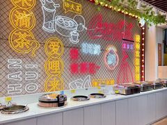 -日日鲜自助餐厅(小公园店)