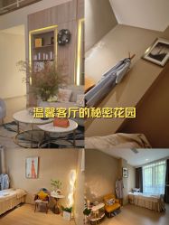 -百秀名媛纹绣美学护肤中心