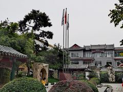 -新川办餐厅