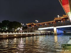 -苏州古运河游船(新市桥码头)