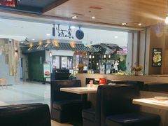 -鱼酷活鱼烤鱼(人信汇商场店)