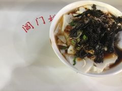 -阊门姚记豆浆(旧学前直营店)