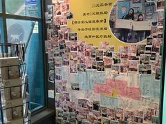 -猫咪博物馆(顶澳仔猫街店)