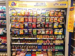 -麦德龙(郑东店)