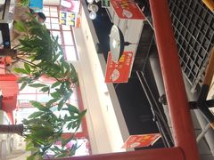 -蛙一刀·麻椒鱼火锅(金仙桥店)