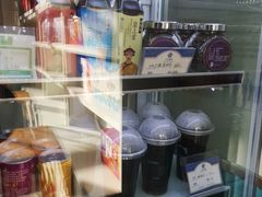 -三元梅园(劲松店)
