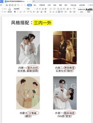 -天长地久婚纱摄影