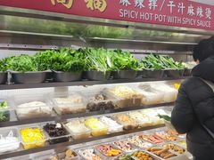 -高福麻辣烫(新阳店)