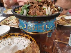 -烤肉季饭庄