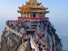 -老君山风景名胜区