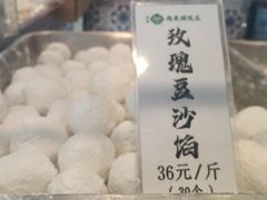 -南来顺饭庄·清真(南菜园店)