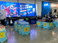 -迪卡侬(安德门店)