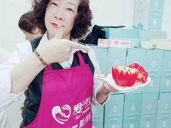 -爱月宝月嫂·育儿嫂(哈尔滨总店)