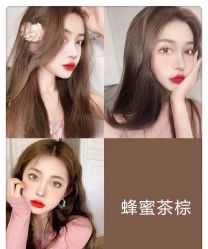 -SUNLON秀隆时尚烫染定制沙龙