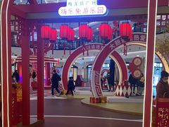 -梅龙镇广场