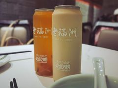 -老福洲·三十年福州味(斗东店)