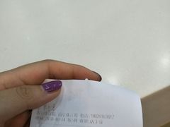 -CoCo都可(南京珠江路店)
