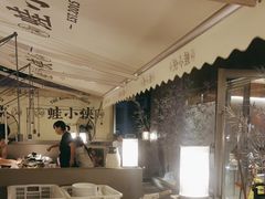 -蛙小侠(珠海华发商都店)