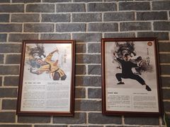 -少林功夫文化中心·独门独院