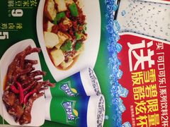 老乡鸡(茨河路店)-老乡鸡(茨河路店)