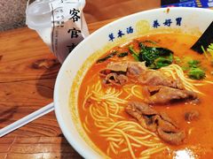 -和府捞面(景枫中心店)