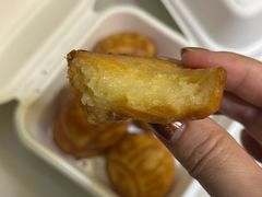 -滋府糕点(学府凯德店)