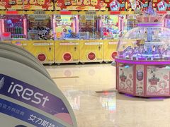 -快乐街区(重庆龙湖时代天街店)