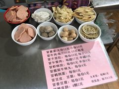-蓉城西二道无名冒菜(西二道街店)