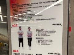 -锐动健身游泳(博地中心店)