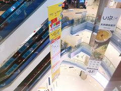 -凯德广场(西城店)