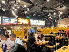 -管氏翅吧(中关村店)