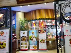 门面-唐苑酒家·岭南粤菜名店(太古仓店)