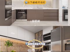 -研筑国际设计事务所(总店)