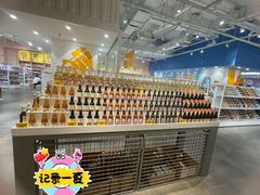 -KKV(常州新北万达广场店)